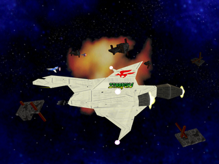 Sector Z: Imagine My Pain Discovering It Is Not In Ultimate